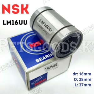 Линейный подшипник LM16UU