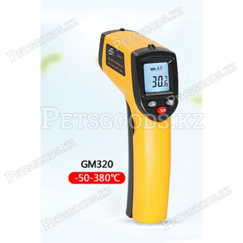Инфракрасный бесконтактный термометр (пирометр) GM320