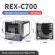 REX-C700 Регулятор температуры 0-400C, выход SSR твердотельное реле