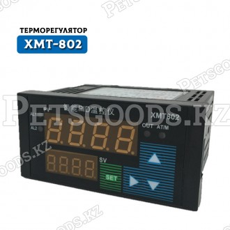 Контроллер температуры котла XMT-802