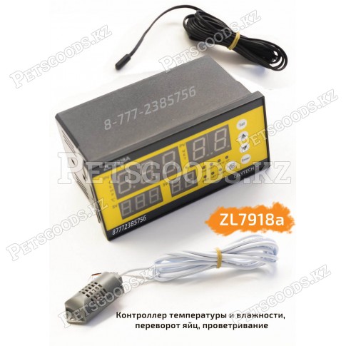 Контроллер инкубатора zl7918a (терморегулятор xm18)