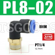 PL8-02 фитинг пневматический цанговый