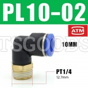 Фитинг цанговый угловой 10 мм, наруж. резьба 1/4" PL10-02