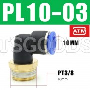 Пневматический фитинг PL10-03 с наружной резьбой