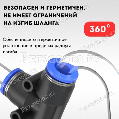 Тройник T-образный редуцирующий цанговый 10-8 мм PEG10-8-10 Тройник T-образный редуцирующий цанговый 10-8 мм PEG10-8-10