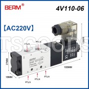 Пневмораспределитель 4V110-06 AC220V