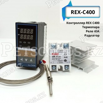 Контроллер REX C400-FK02-V*AN с реле 40A и радиатором