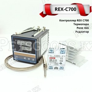 Термоконтроллер REX C700 V*AN с реле 40A и радиатором