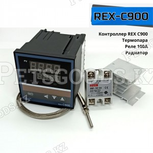 Термостат REX C900FK02-VAN с реле 100A и радиатором