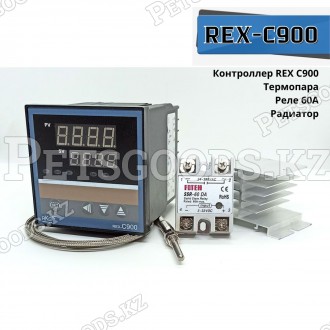 Комплект контроллера REX C900 с реле 60A и радиатором
